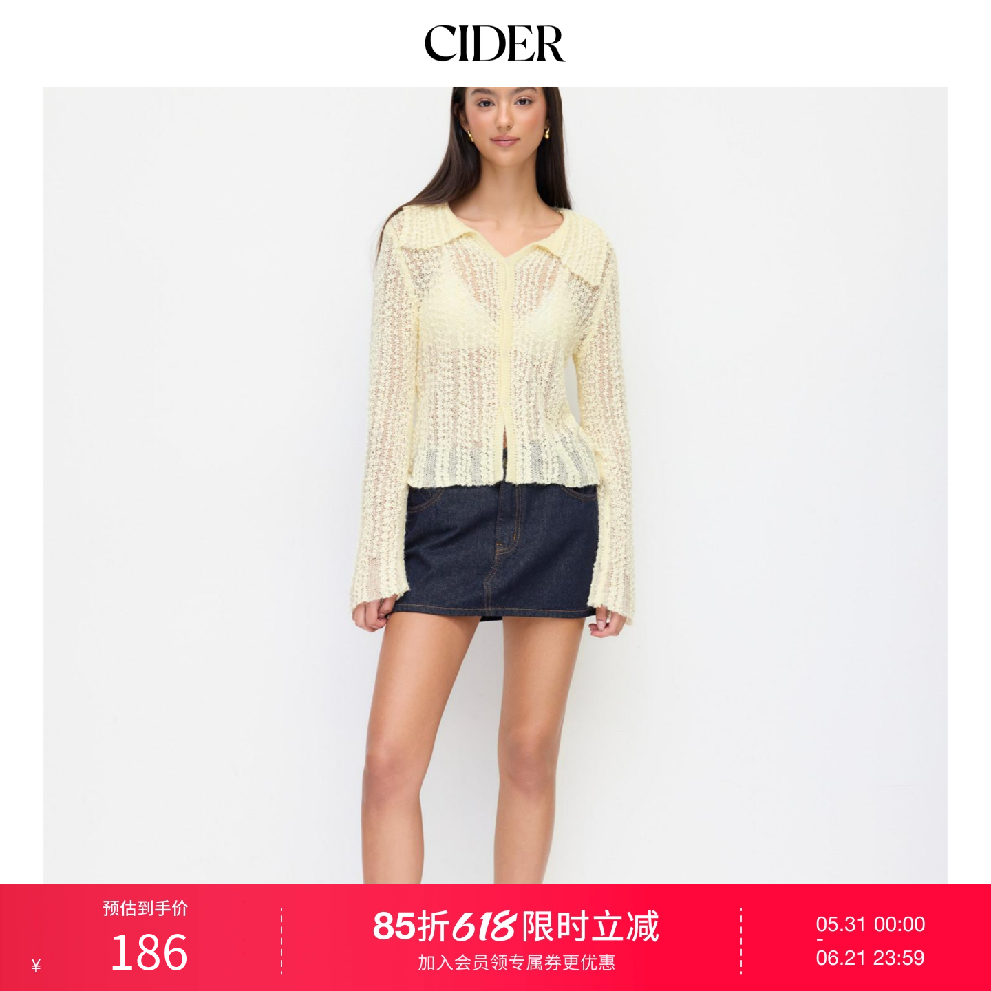 CIDER春秋新品女装针织羊毛翻领透视上衣114764837