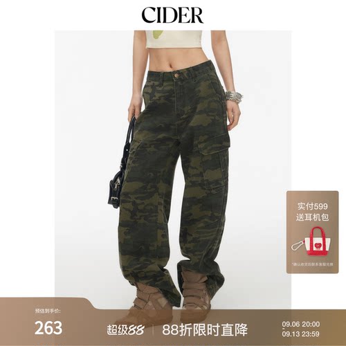 CIDERCider迷彩中腰宽松阔腿牛仔工装裤114999876