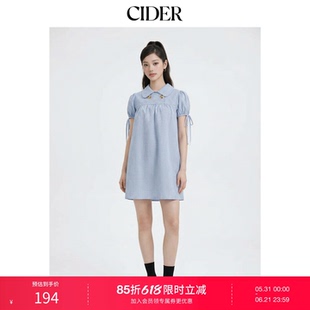 CIDER2026春季新品棉质混纺彼得潘领格纹抽绳迷你连衣裙115161449
