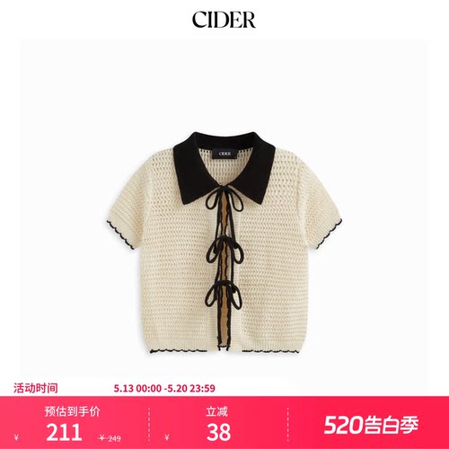 CIDER撞色镶边镂空针织钩花翻领蝴蝶结开衫114807932