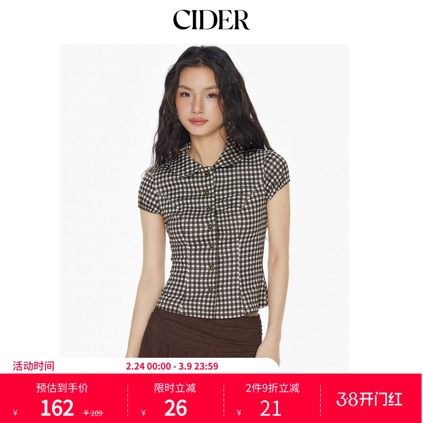 CIDER娃娃领miu系彼得潘翻领时尚格纹纽扣泡泡袖格子衬衫11449267