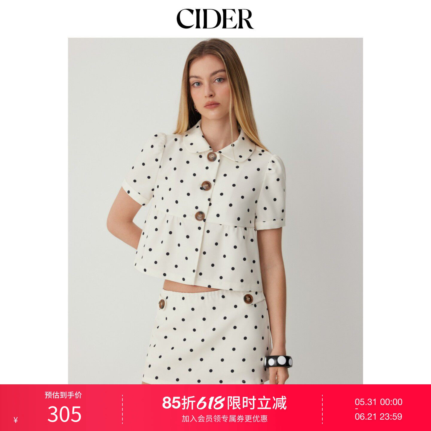 CIDER波点彼得潘翻领上衣低腰A字迷你半身裙套装115432636