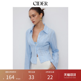 CIDER秋季新品棉质条纹喇叭袖衬衫115440491