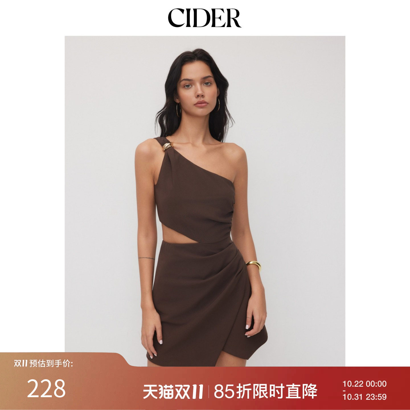 CIDER2026早秋穿搭不对称领口金属镂空褶皱迷你连衣裙114700379