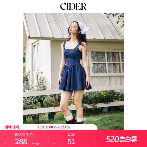 CIDER2026春季新品水洗牛仔方领荷叶边A字迷你连衣裙115375073