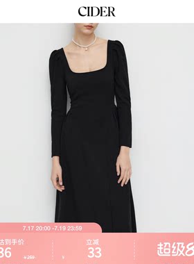 CIDER 春秋新品女装方领荷叶边长袖中长连衣裙113364468
