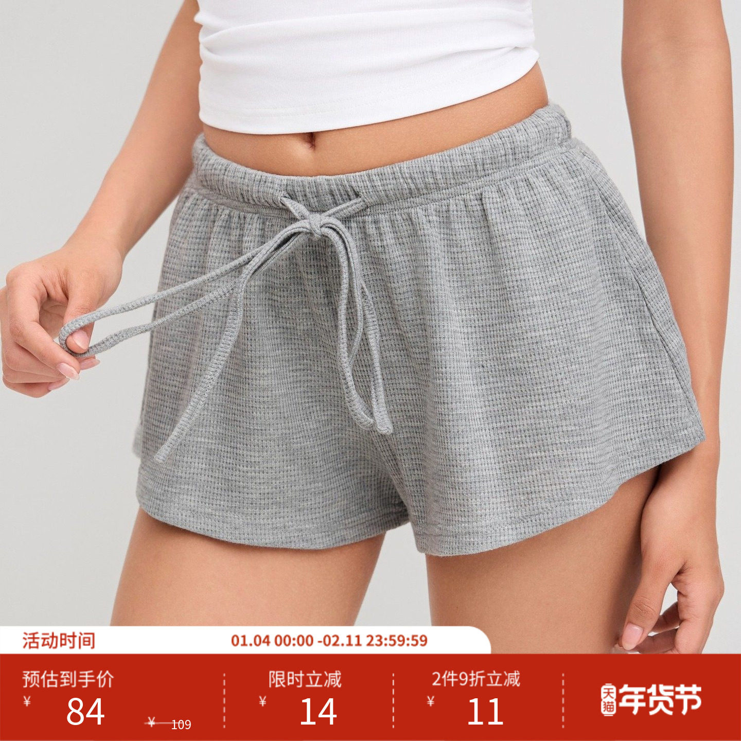 CIDER 小个子裤子棉低腰弹力腰头运动短裤女装11445474