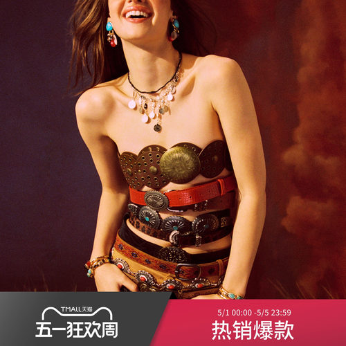 【明星同款】CIDER秋冬新品女装复古鳄鱼纹针扣皮带114134059