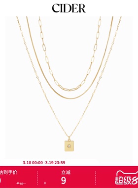 【明星同款】CIDER长方形吊坠叠戴项链115001450
