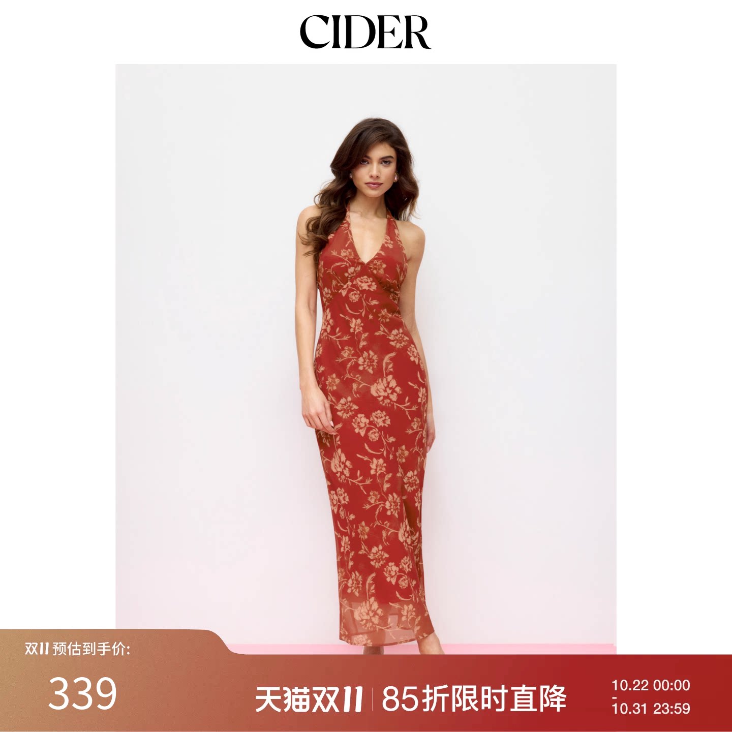 CIDER碎花露背系带雪纺美人鱼长连衣裙115140772