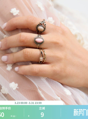 CIDER秋冬新品女装7件宝石水钻树叶戒指套装113801752