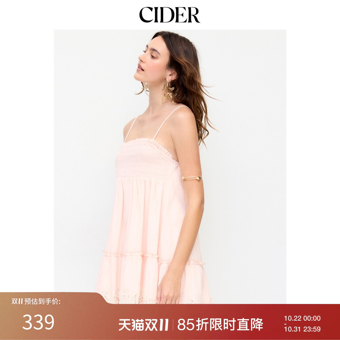 CIDER秋季新品雪纺蕾丝镶边罩衫迷你连衣裙115330887