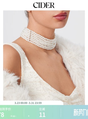 CIDER仿珍珠串珠层叠项链112019191