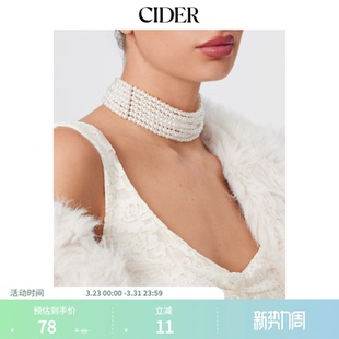 CIDER仿珍珠串珠层叠项链112019191