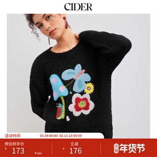 CIDER 秋冬女装羊毛圆领蝴蝶蘑菇贴花针织毛衣111555891