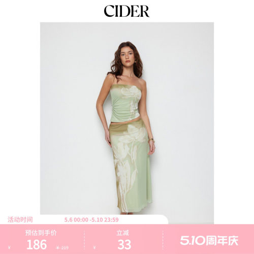 CIDER网纱碎花裹身抹胸上衣+中腰铅笔长裙套装115248423