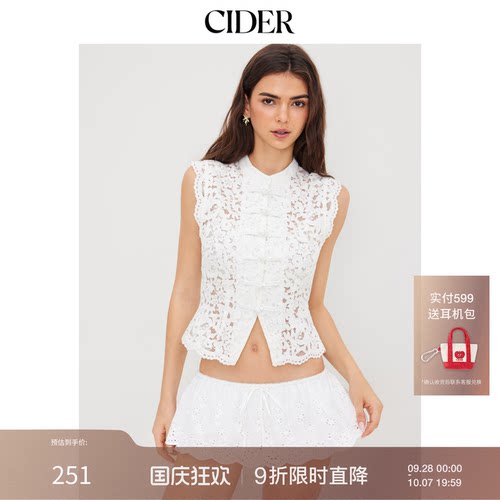 CIDER蕾丝衫翻领镂空开衩背心盘扣无袖上衣114497602