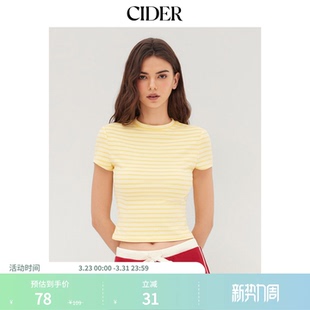 圆领套头条纹T恤上衣女装 CIDER正品 114452428 明星同款