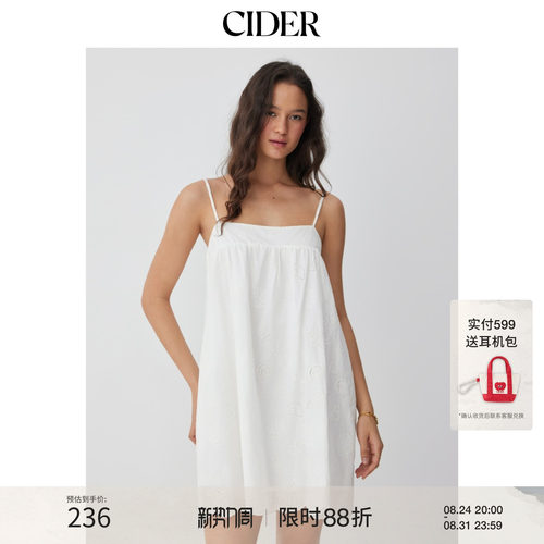 CIDER2026夏季新品棉混纺方领镂空A字吊带迷你连衣裙115459773