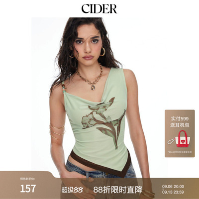 CIDER2026早秋季新品碎花印花不对称领串珠上衣115369629