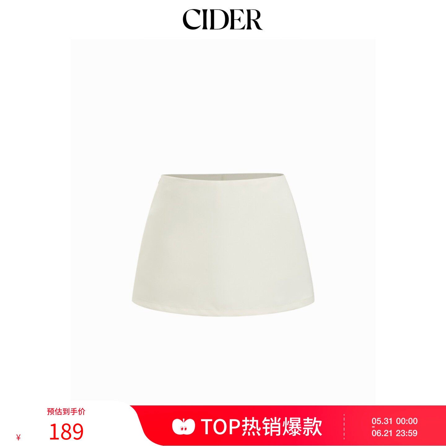 CIDER2026春季新品缎面低腰A字迷你裙裤115346024