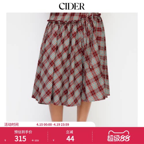 【明星同款】CIDER中腰格子荷叶边半裙美式复古半身裙114790569