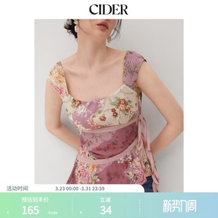 CIDER碎花不对称荷叶边系带网纱U领短款 背心109195306