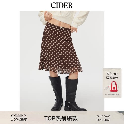 CIDER美式复古波点半身裙