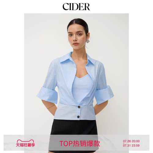 CIDERchic风棉质翻领中袖衬衫搭配吊带内搭上衣女装114680940