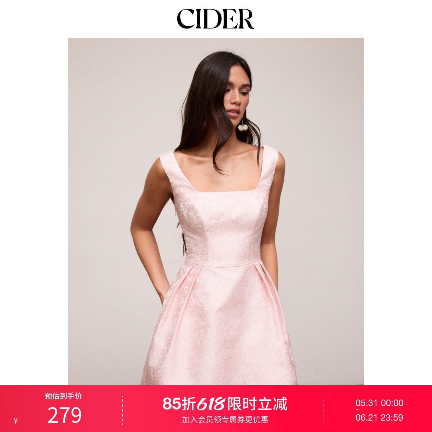 CIDER2026春季新品提花方领蝴蝶结喇叭迷你连衣裙115395893
