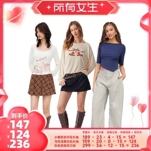 【所有女生的CIDER】灰色百搭弯刀裤/小鹿蕾丝长袖/马年印花长袖