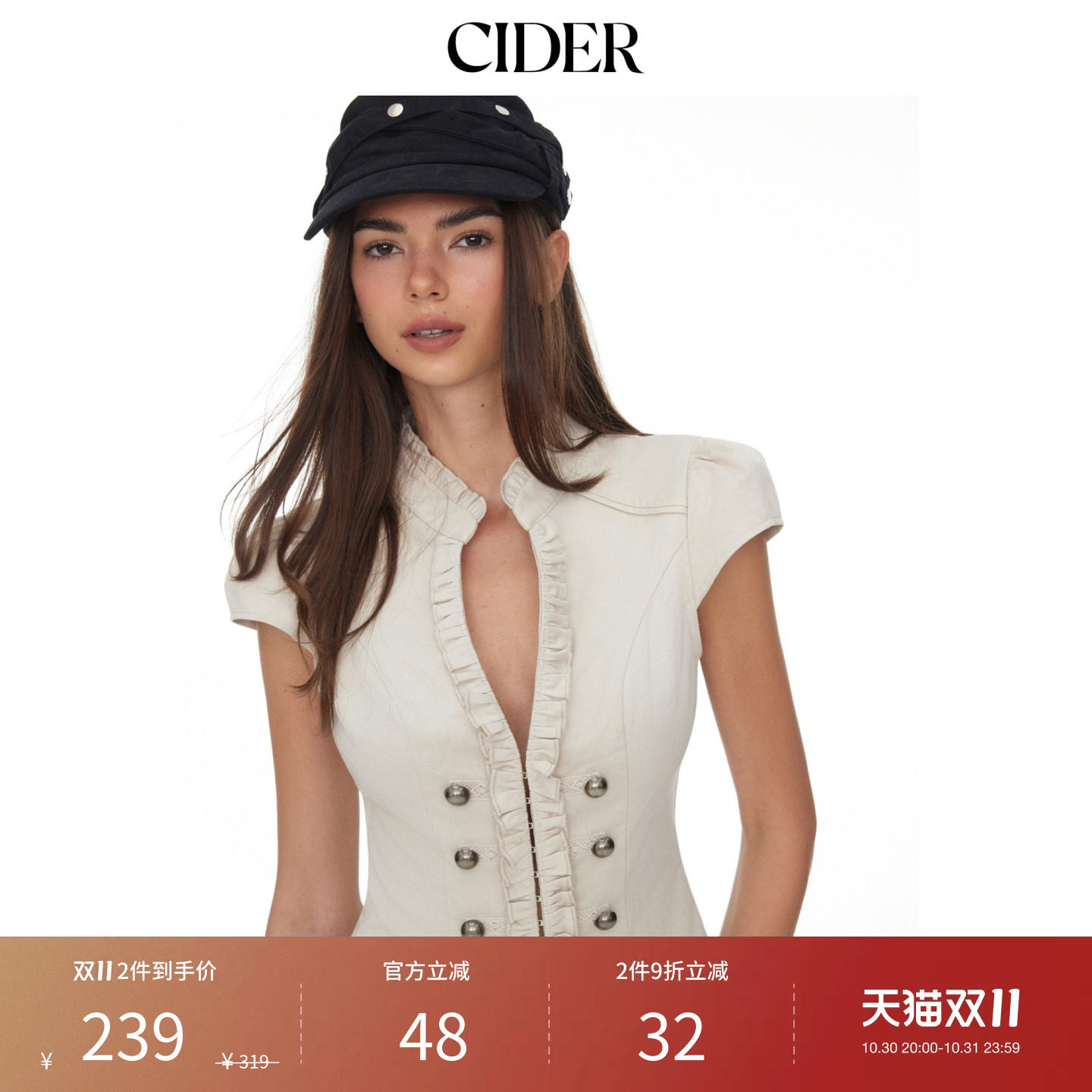 【沈小婷同款】CIDER拿破仑立领泡泡袖荷叶边双排扣上衣115486727