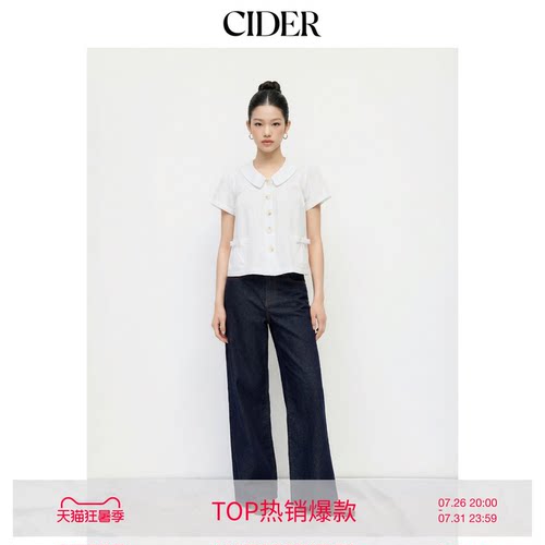 【明星同款】CIDERmiu系棉彼得潘翻领系蝴蝶结口袋上衣114769752