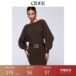 CIDER针织船领灯笼袖蕾丝拼接修身迷你连衣裙配腰带115804702