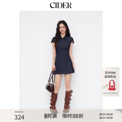 CIDER牛仔翻领裙子收腰设计纽扣设计连衣裙女114733524