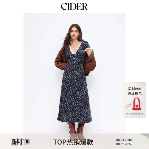 CIDER碎花V领短袖蕾丝镶边纽扣长连衣裙115004694