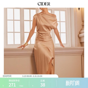 不对称船领荷叶边长连衣裙106402583 女装 CIDER夏季 新品