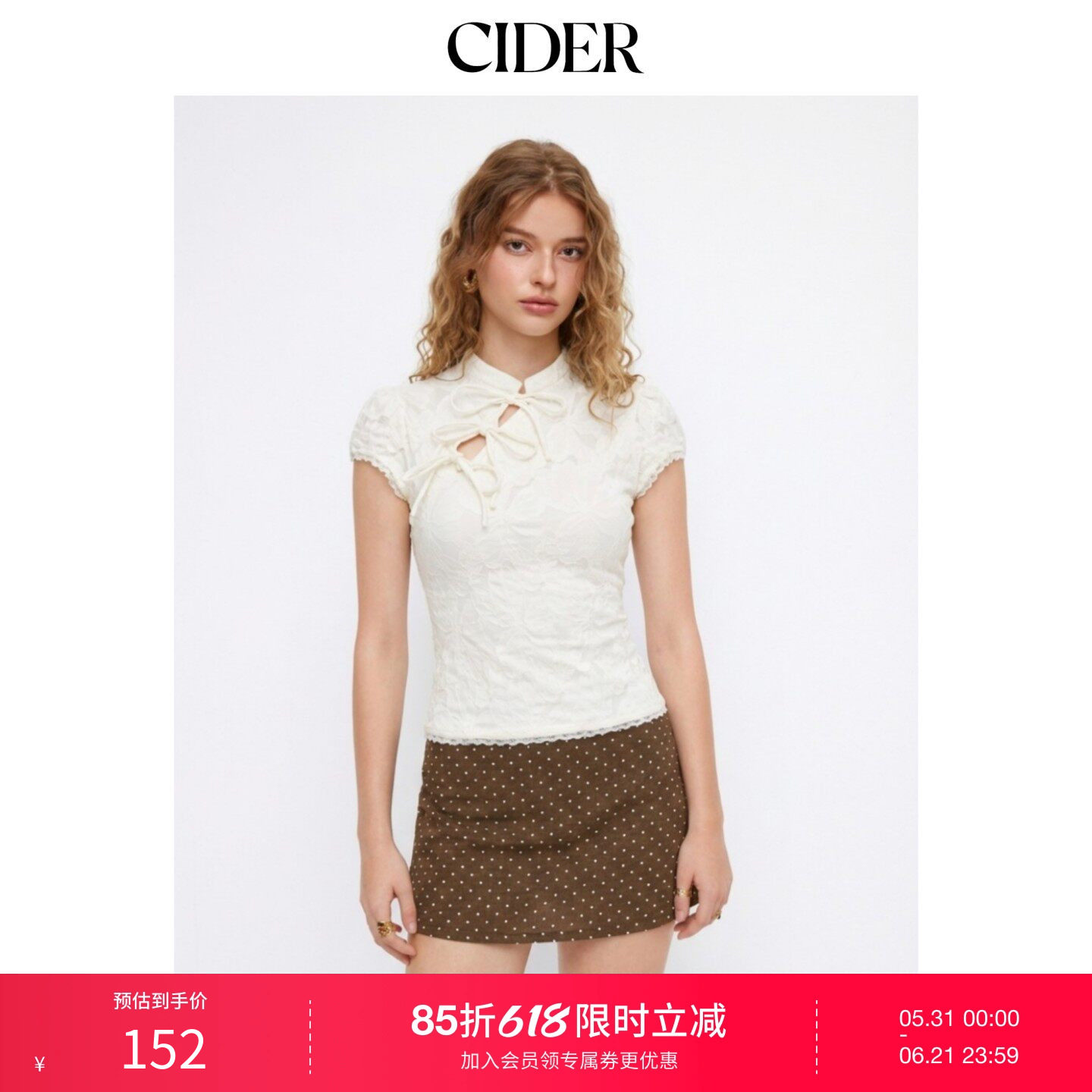 CIDER2026春季新品蕾丝碎花翻领蝴蝶结短袖短款上衣115238767