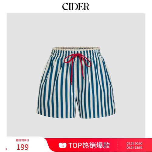 中腰侧条纹系带松紧腰短裤
