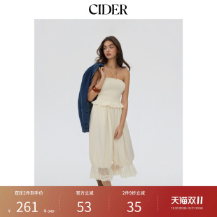 CIDER2026早秋穿搭雪纺抹胸抽绳腰蕾丝边八分裤连体裤115217349