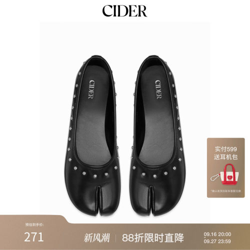 CIDER2026秋季新品铆钉分趾玛丽珍平底鞋115598350