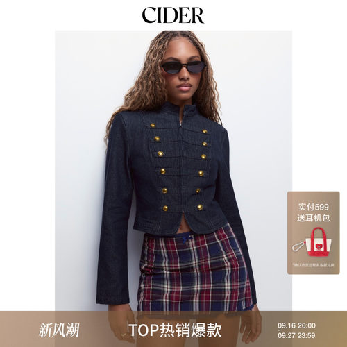 CIDER2026早秋新品拿破仑牛仔水洗金属翻领夹克115469222