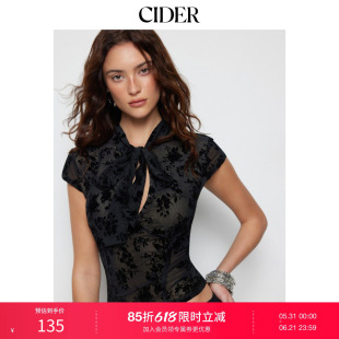 CIDER2026春季新品碎花蕾丝圆领蝴蝶结前系带短上衣115129157