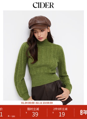 CIDER秋冬新品美式复古女装羊毛高领罗纹长袖上衣 103010912
