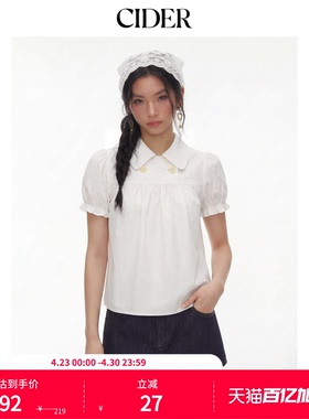 CIDER2026春季新品美式棉混纺格纹泡泡袖宽松上衣115149732
