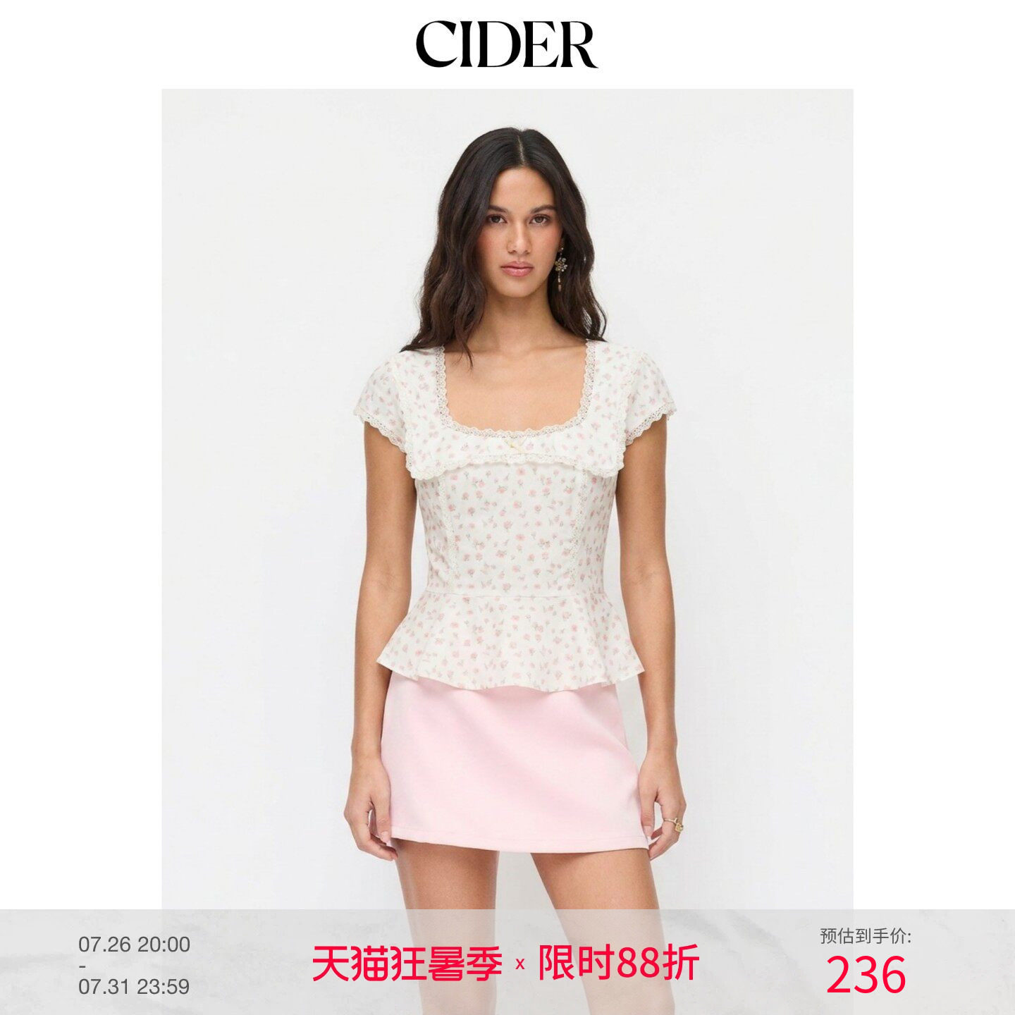 CIDER碎花方领泡泡袖蕾丝边蝴蝶结荷叶边上衣115470275