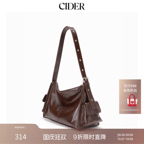 CIDER双11特价2025秋冬新品女装双口袋仿皮肩背包114933685