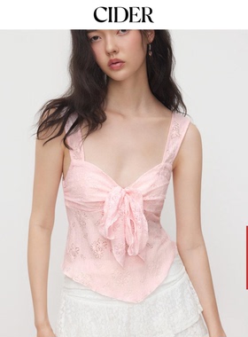 【明星同款】CIDER 正品蕾丝甜心蝴蝶结抹胸吊女装带14426464