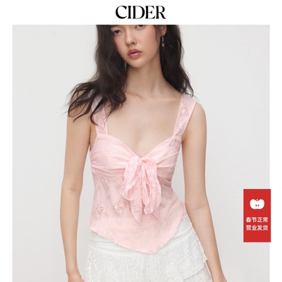 【明星同款】CIDER 正品蕾丝甜心蝴蝶结抹胸吊女装带14426464