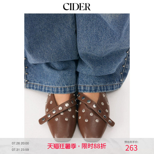 CIDER2026春季新品方头钉饰平底鞋115157238
